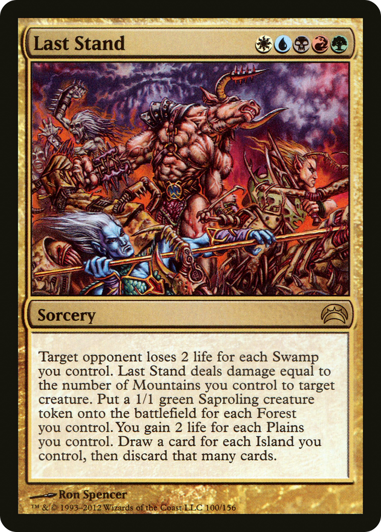 Last Stand (PC2-100) - Planechase 2012 Foil