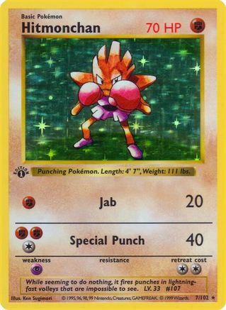Hitmonchan 007 - 1st Edition Holofoil Base Set Shadowless - Holo Rare