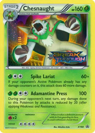 Chesnaught (Prerelease) - Holofoil XY Promos - Promo