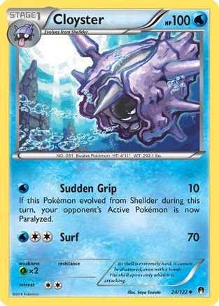 Cloyster 024 XY BREAKpoint - Uncommon