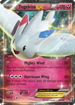 Togekiss EX 083 - Holofoil XY BREAKpoint - Ultra Rare