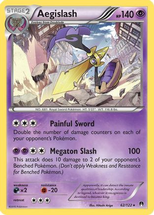 Aegislash 062 - Holofoil XY BREAKpoint - Holo Rare