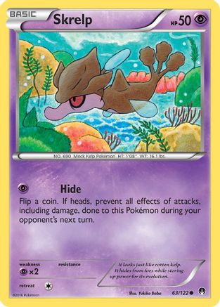 Skrelp 063 - Reverse Holofoil XY BREAKpoint - Common