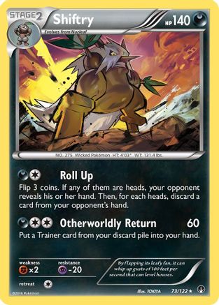 Shiftry XY BREAKpoint - Rare