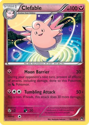 Clefable 082 XY BREAKpoint - Rare