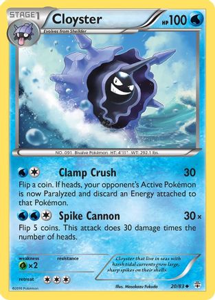 Cloyster/83 - Reverse Holofoil Generations - Uncommon