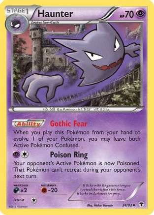 Haunter 034 Generations - Uncommon