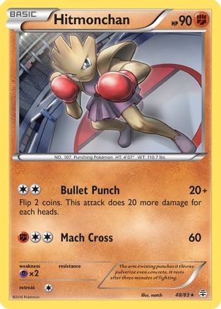 Hitmonchan 048 - Reverse Holofoil Generations - Rare