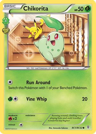 Chikorita RC1 Generations Radiant Collection - Common