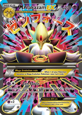 M Alakazam EX (Full Art) 118 - Holofoil XY Fates Collide - Ultra Rare