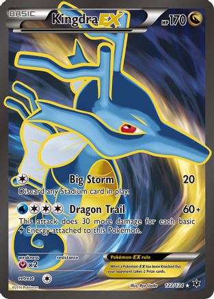 Kingdra EX (Full Art) 122 - Holofoil XY Fates Collide - Ultra Rare