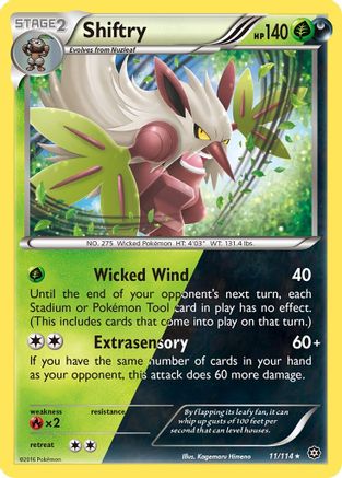 Shiftry 011 - Reverse Holofoil XY Steam Siege - Holo Rare