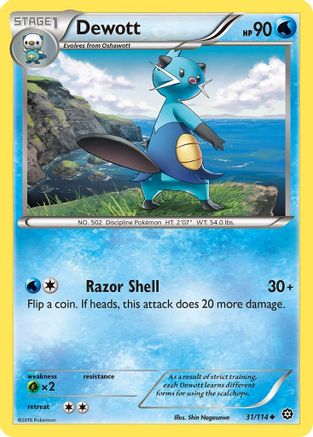 Dewott 031 XY Steam Siege - Uncommon