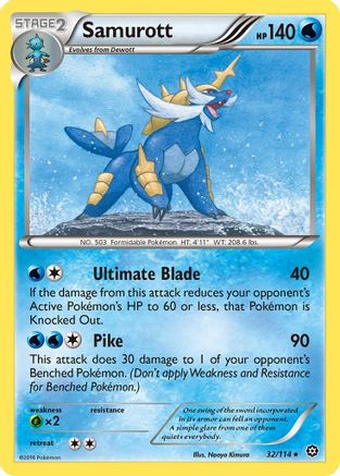 Samurott 032 XY Steam Siege - Rare