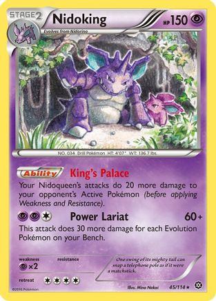 Nidoking 045 - Reverse Holofoil XY Steam Siege - Rare