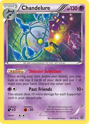 Chandelure 050 - Holofoil XY Steam Siege - Holo Rare