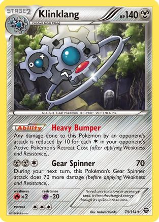 Klinklang 073 - Holofoil XY Steam Siege - Holo Rare