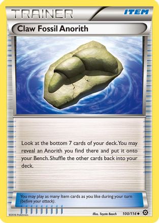 Claw Fossil Anorith 100 - Reverse Holofoil XY Steam Siege - Uncommon
