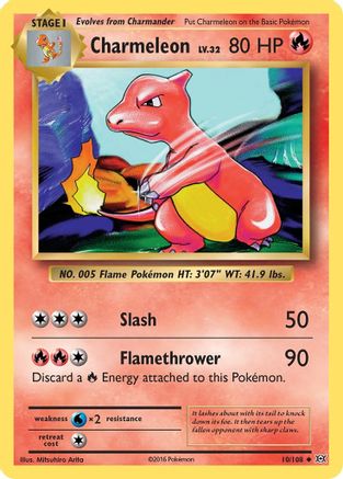 Charmeleon 010 XY Evolutions - Uncommon