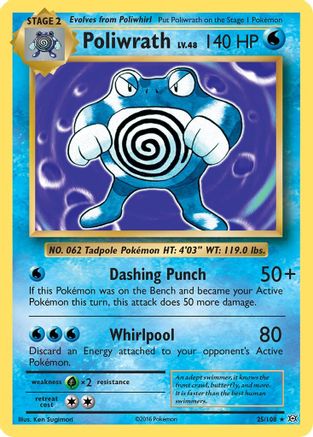 Poliwrath 025 - Holofoil XY Evolutions - Holo Rare
