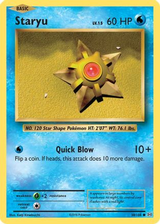 Staryu 030 XY Evolutions - Common