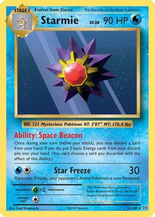 Starmie 031 - Reverse Holofoil XY Evolutions - Rare