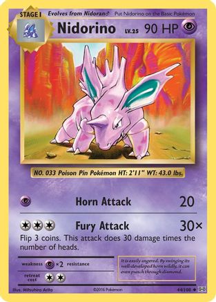 Nidorino 044 XY Evolutions - Uncommon