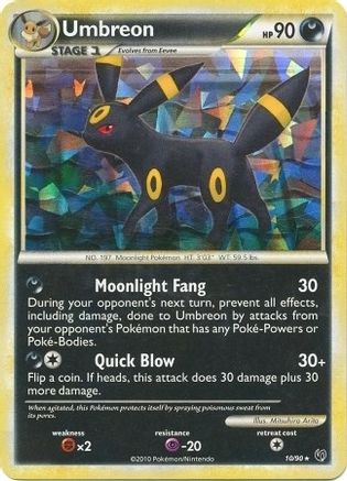 Umbreon - 10/90 (Cracked Ice Holo)/090 - Holofoil Deck Exclusives - Holo Rare