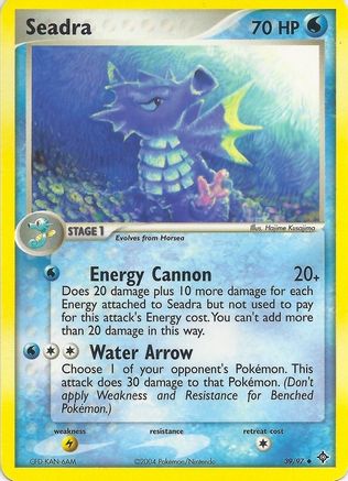 Seadra EX Battle Stadium - Uncommon
