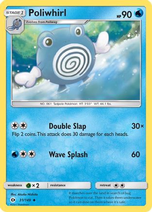 Poliwhirl 031 - Reverse Holofoil SM Base Set - Uncommon