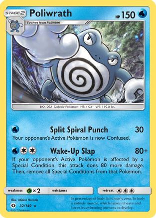 Poliwrath 032 - Holofoil SM Base Set - Holo Rare