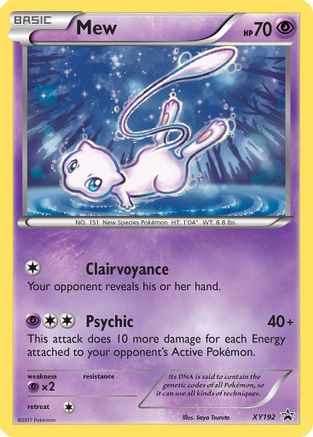 Mew - XY192 - Holofoil XY Promos - Promo