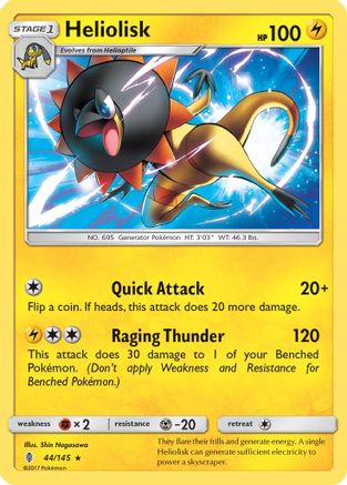 Heliolisk - Reverse Holofoil SM Guardians Rising - Rare