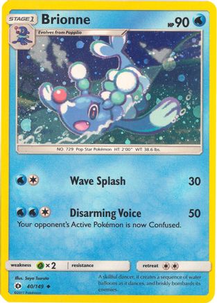 Brionne (Cosmos Holo) 040/149 - Holofoil Miscellaneous Cards & Products - Promo