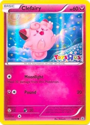 Clefairy (Toys R Us Promo) 050/83 - Holofoil Miscellaneous Cards & Products - Promo
