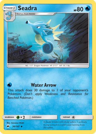 Seadra 030/147 SM Burning Shadows - Uncommon