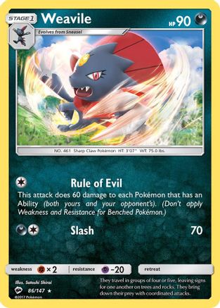 Weavile/147 SM Burning Shadows - Rare