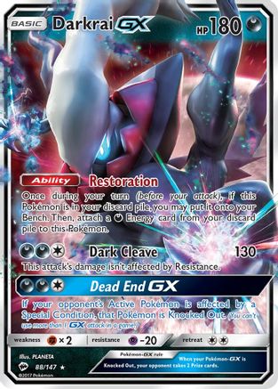 Darkrai GX 088 - Holofoil SM Burning Shadows - Ultra Rare