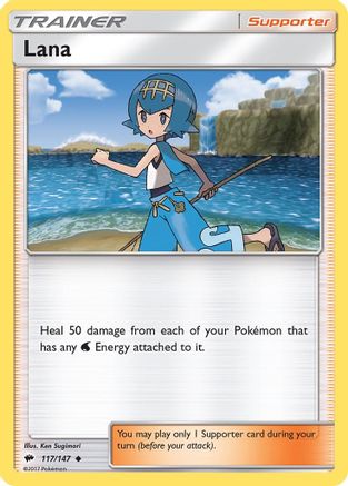 Lana 117 SM Burning Shadows - Uncommon