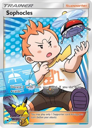 Sophocles (Full Art) 146/147 - Holofoil SM Burning Shadows - Ultra Rare