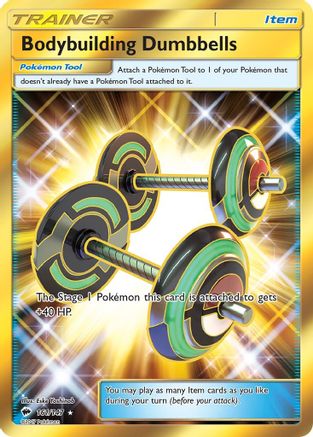 Bodybuilding Dumbbells (Secret) - Holofoil SM Burning Shadows - Secret Rare