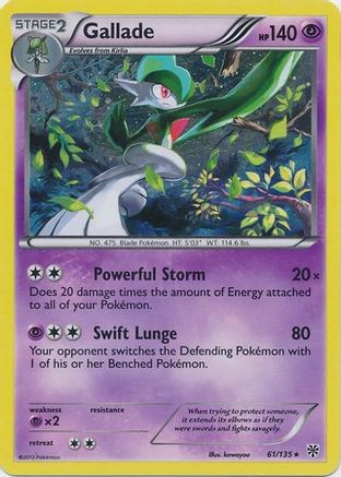 Gallade - 61/135 (Cosmos Holo)/135 - Holofoil Blister Exclusives - Promo