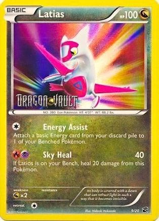 Latias - 9/20 (Dragon Vault)/20 - Holofoil Blister Exclusives - Promo