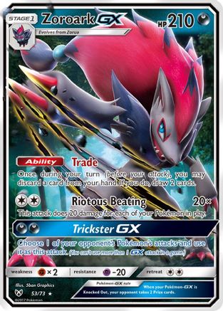 Zoroark GX 053 - Holofoil Shining Legends - Ultra Rare