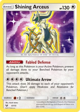 Shining Arceus 057 - Holofoil Shining Legends - Shiny Holo Rare