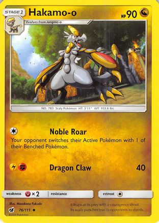 Hakamo-o 076 SM Crimson Invasion - Uncommon