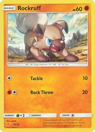 Rockruff (#29) SM Trainer Kit Lycanroc & Alolan Raichu - Common