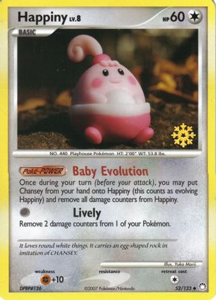 Happiny - 52/123/123 Countdown Calendar Promos - Promo