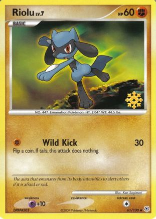 Riolu - 61/130/130 Countdown Calendar Promos - Promo