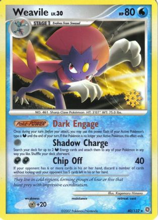 Weavile - 40/132/132 Countdown Calendar Promos - Promo